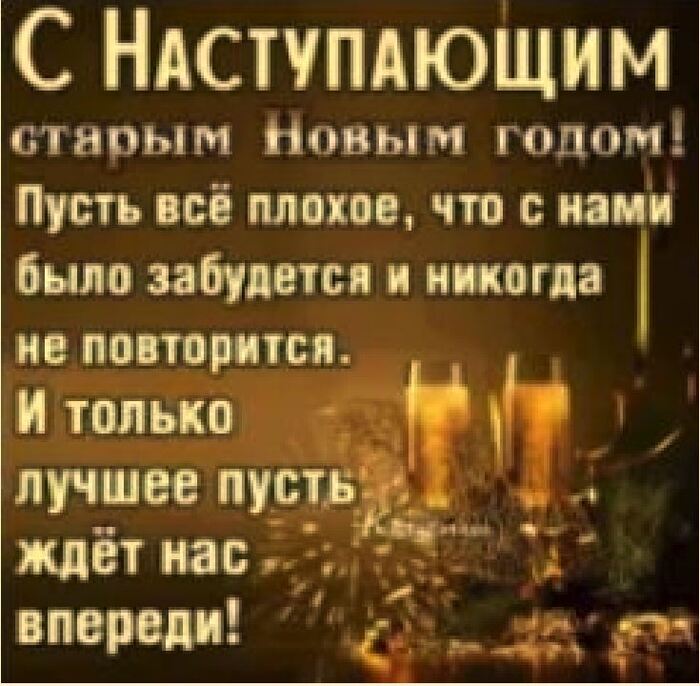 Пикабушникам