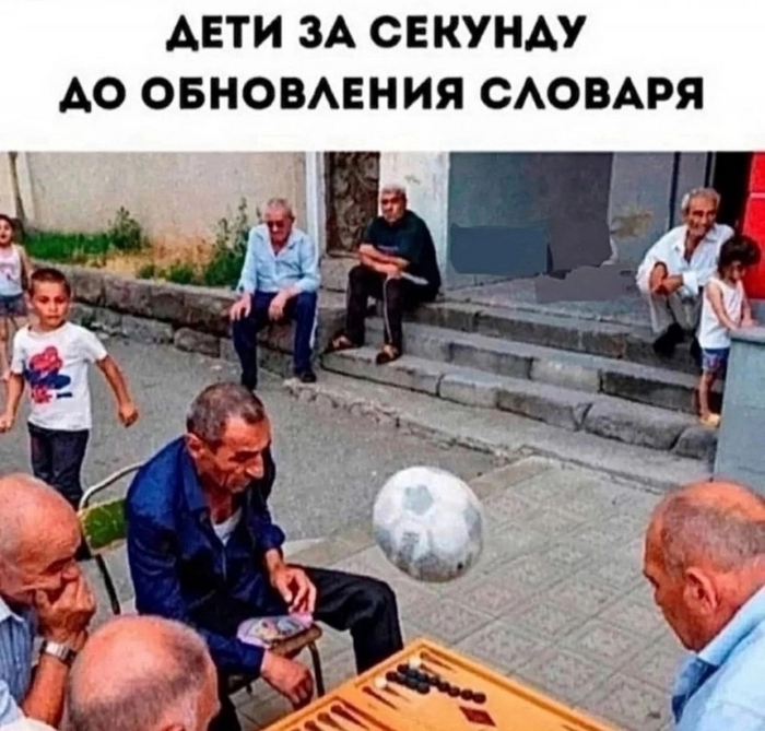 ������� ������� 2000-�