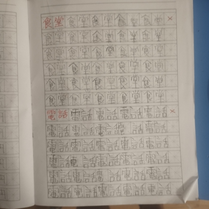 �� ��� ���� ���� ������ ������ � ��