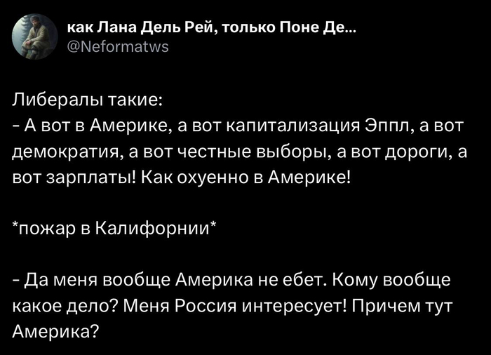    ,         ?