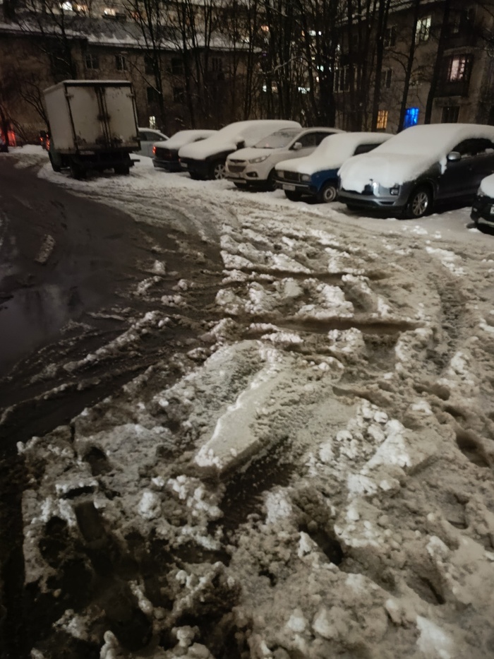 ����� �� ����� ����� �����.