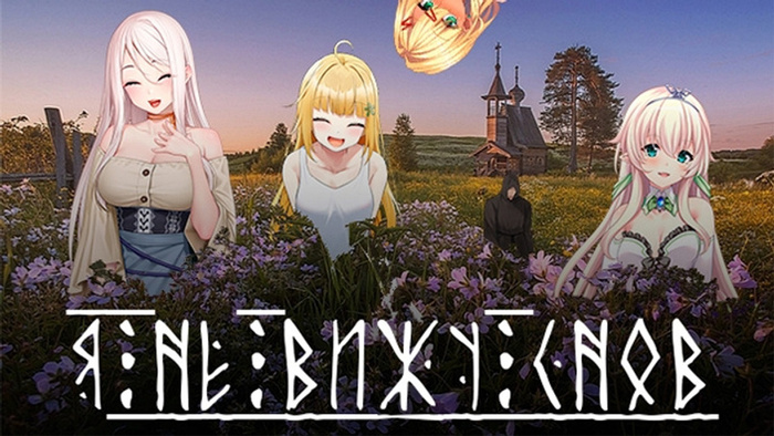    . [   ] VK Play,  , ,  Steam,  