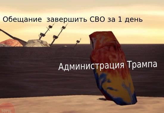 Отложим на 21 января