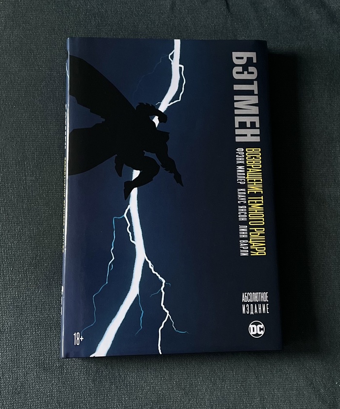 "������. ����������� Ҹ����� ������, ����� ����� ������"