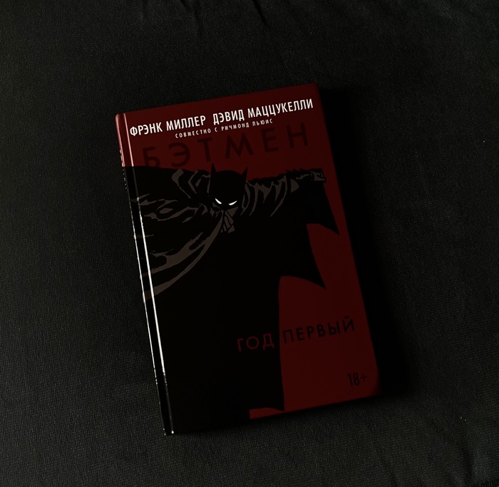 "������: ��� ������, ����� ����� ������"