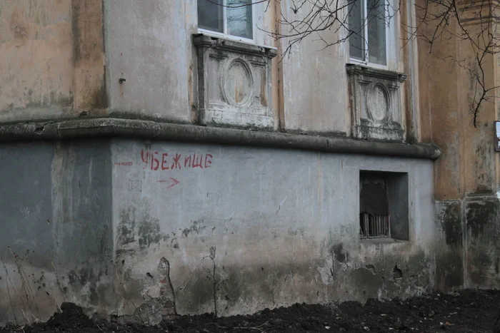 Walking around the DPR. (personal project, Part 4: Walking around the civil infrastructure. New Year 2025) - Special operation, Volunteering, We do not abandon ours, The photo, Beginning photographer, Donetsk, Donbass, Military establishment, Longpost, Politics, DPR, Video, Vertical video, Short videos, Yasynuvataya, War in Donbas