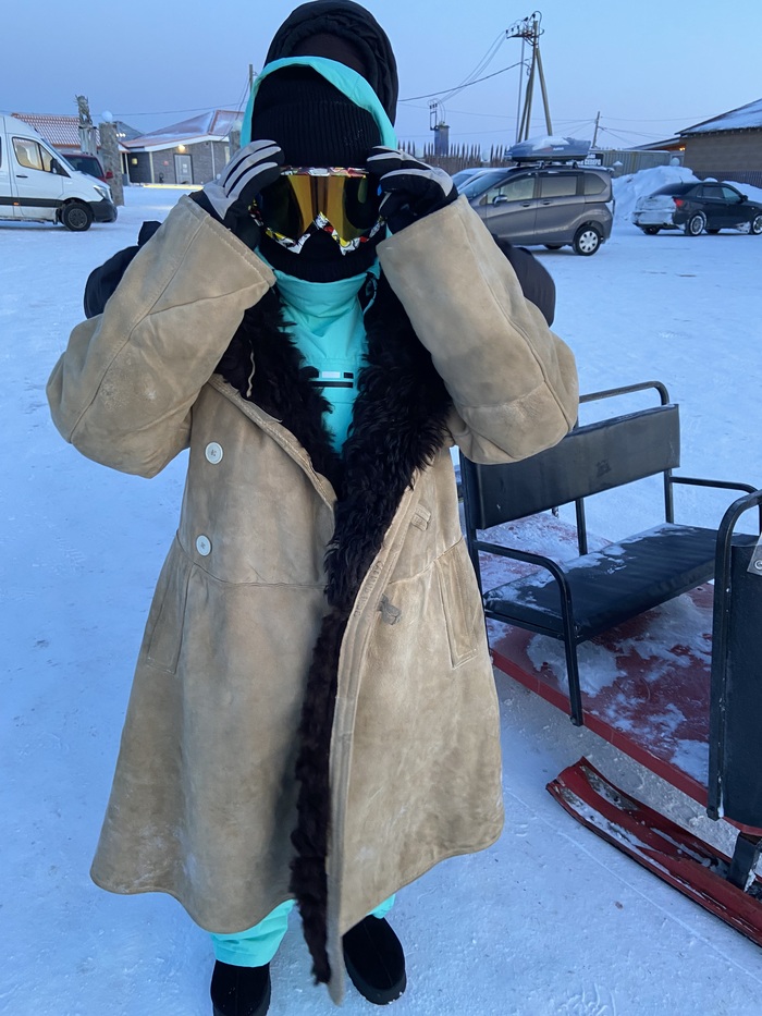 Вот так нас утеплили перед поездкой