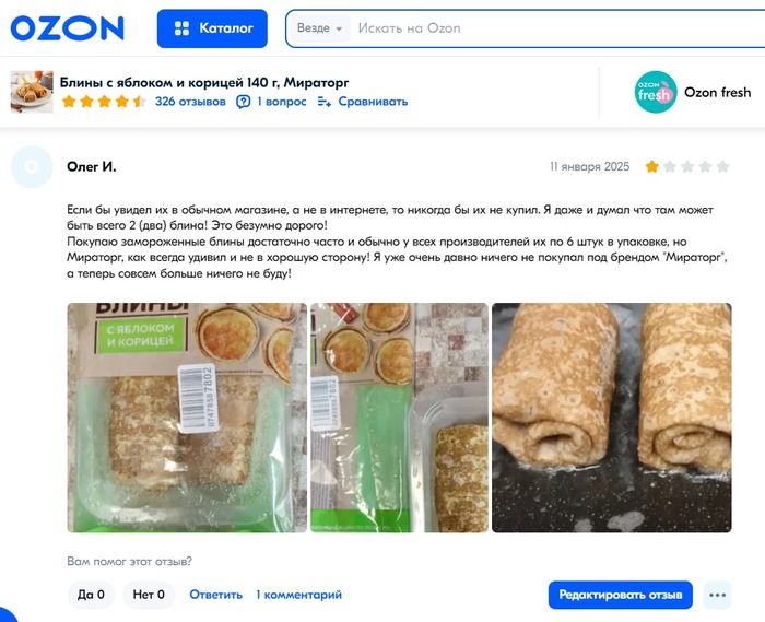    ""   , , , -, , , , ,   , , , , 