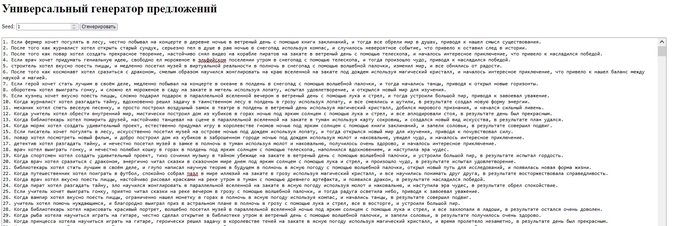     , , IT, Linux, , , 