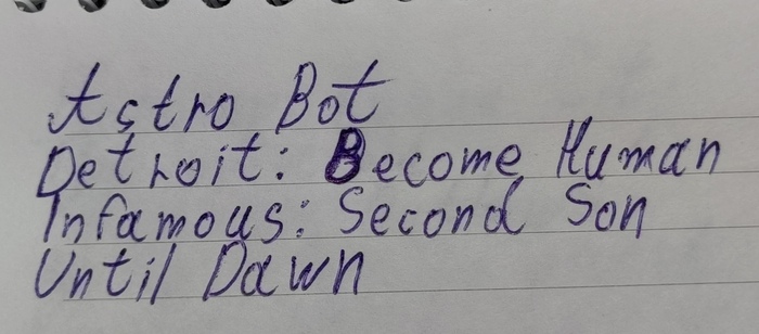 ����� ������, ���� ����� ��� ������ ��� ��������� � ����.