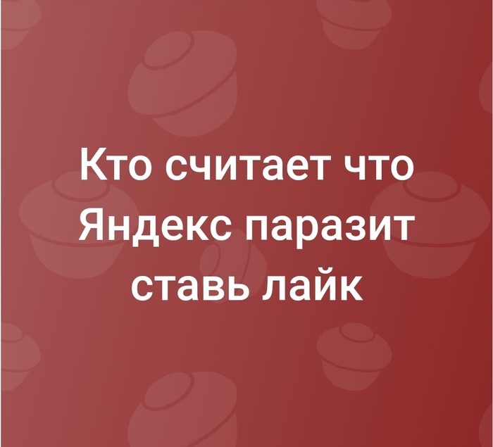 � ����� ������� ������ ������?