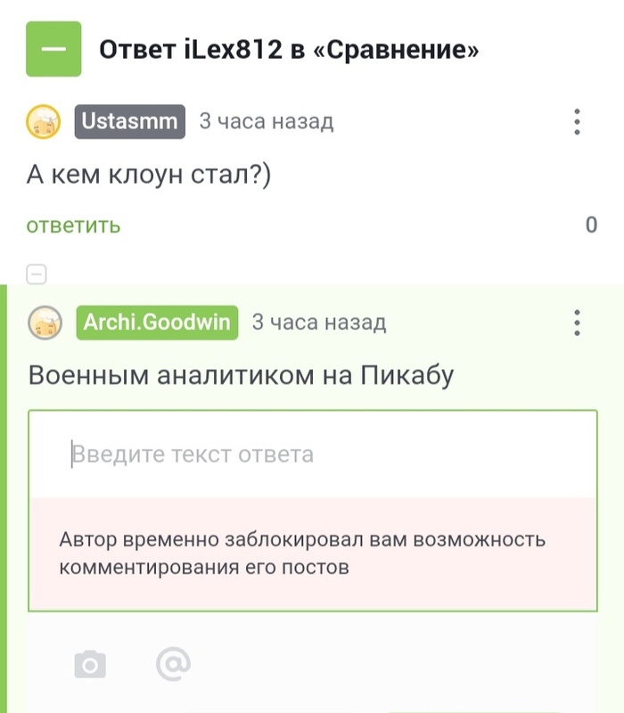        , , ,   