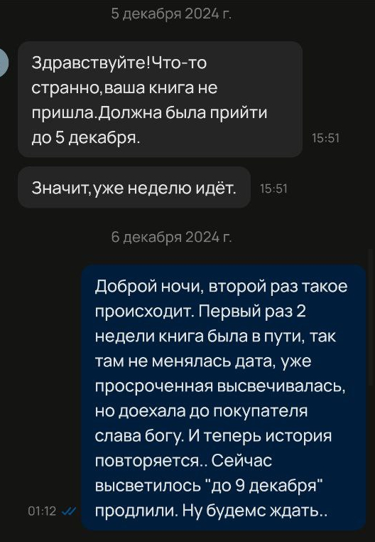 ������� ���������