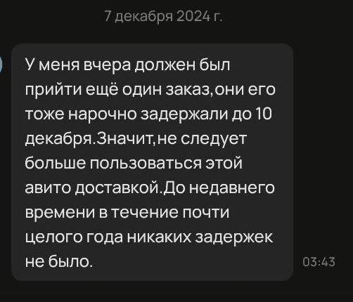 ����� �� ���-�� ����...