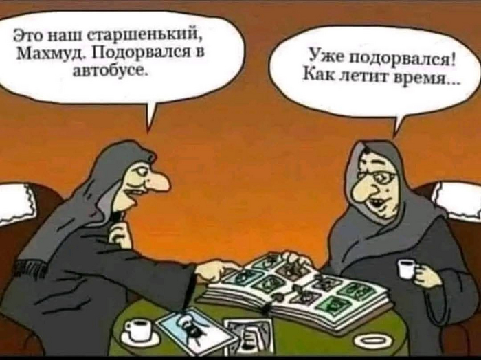 ���������� 9 �� 12. � ������� ��������: "�� ������"