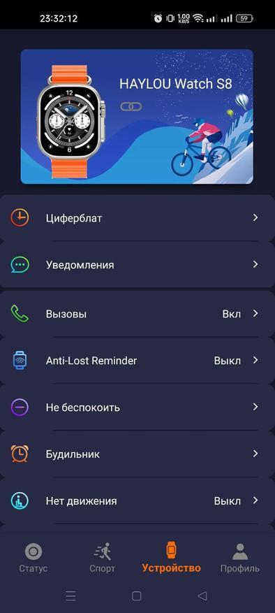 ольшое видео.