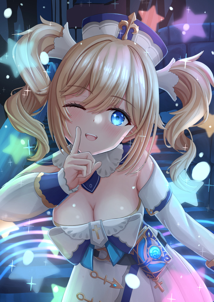 Джин? Она тебе не нужна, я отлично её заменяю!