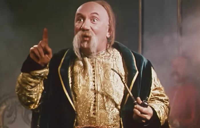 А вот этого не знал!