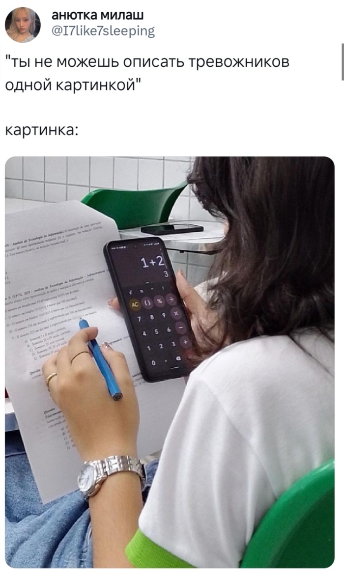 , ,  ) , , X (Twitter), ,  , , , 