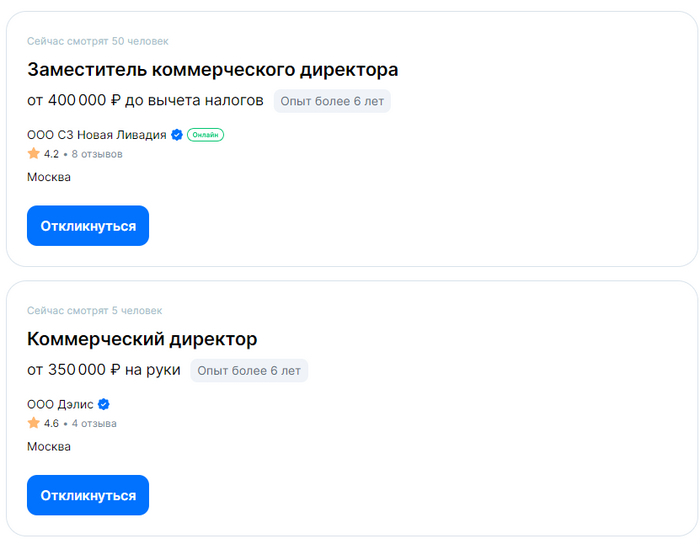 ����������� ��� ������� ��