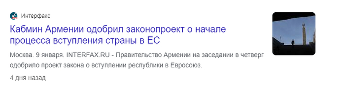  Kuzkinch  "  " , , ,   , , ,  , ,  , ,  