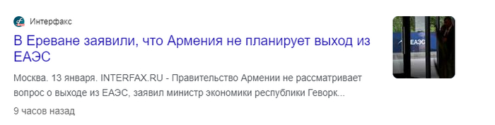  Kuzkinch  "  " , , ,   , , ,  , ,  , ,  