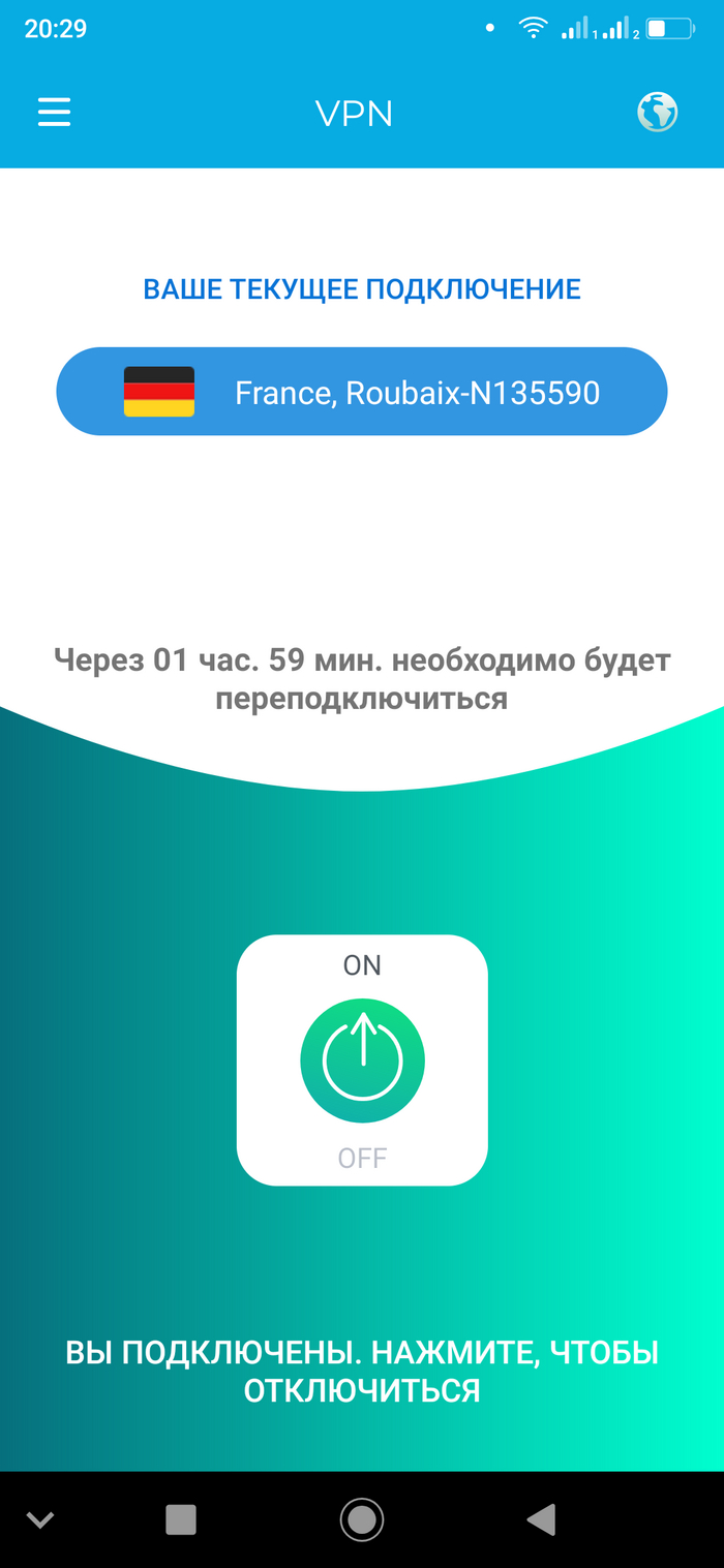 �������, ������, ����-�� �� �����