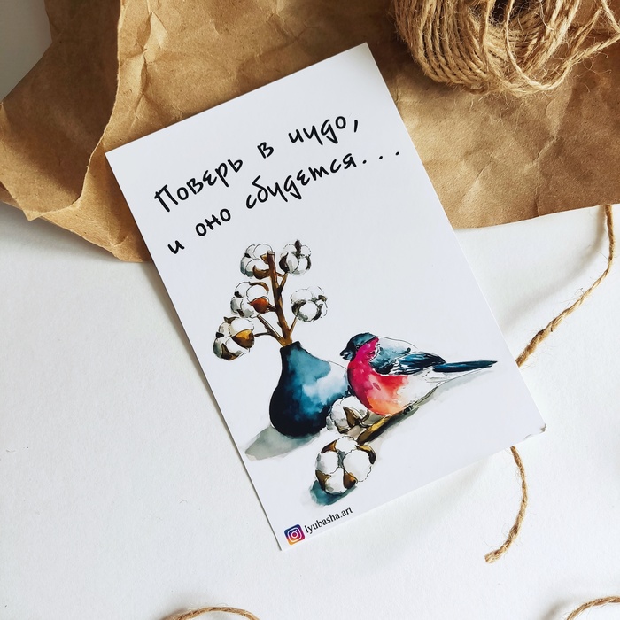 Самый необычный праздник