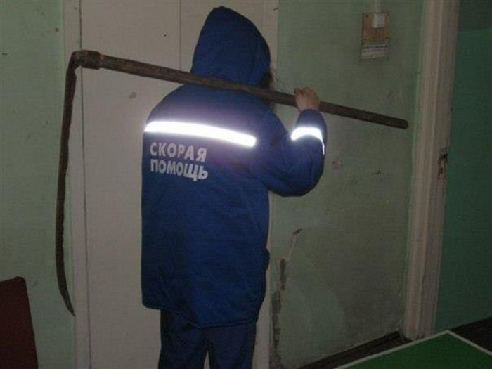 . .   , , ,  , , 