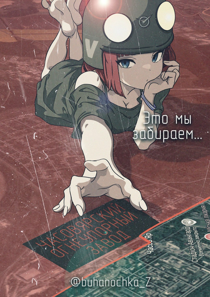    Anime Art, ,  ,  ,  , , , Telegram (), -