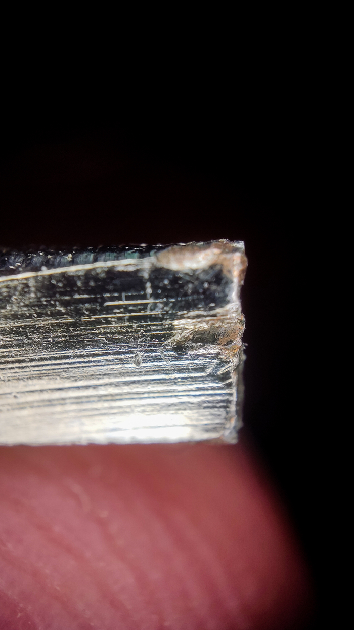 Тут прям куска нет