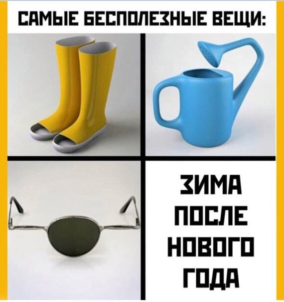   ,   , , 