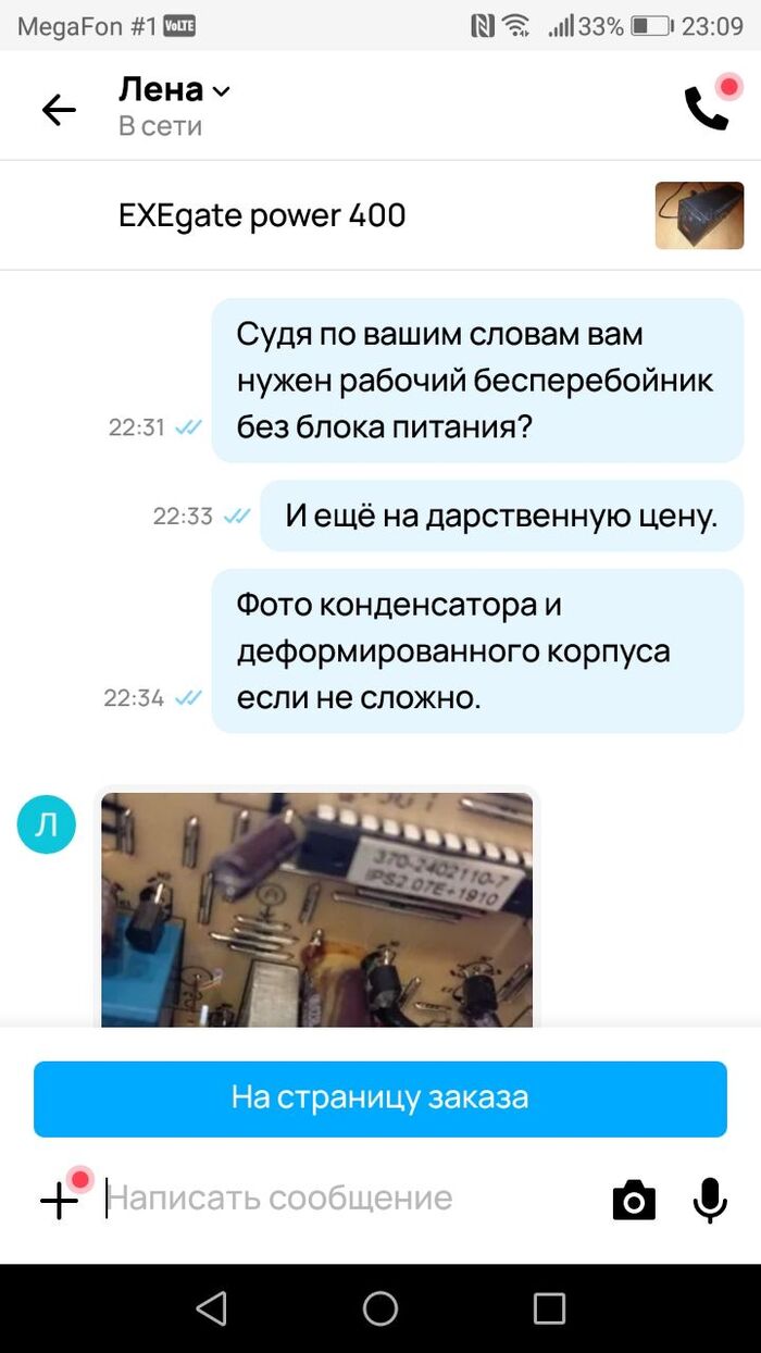    ,  , ,  , 