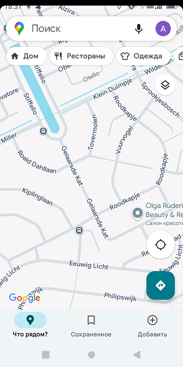  , "Klein Duimpje"  --, "Gelaarsde kat"  -   ,  "Roodkapje"   .       .