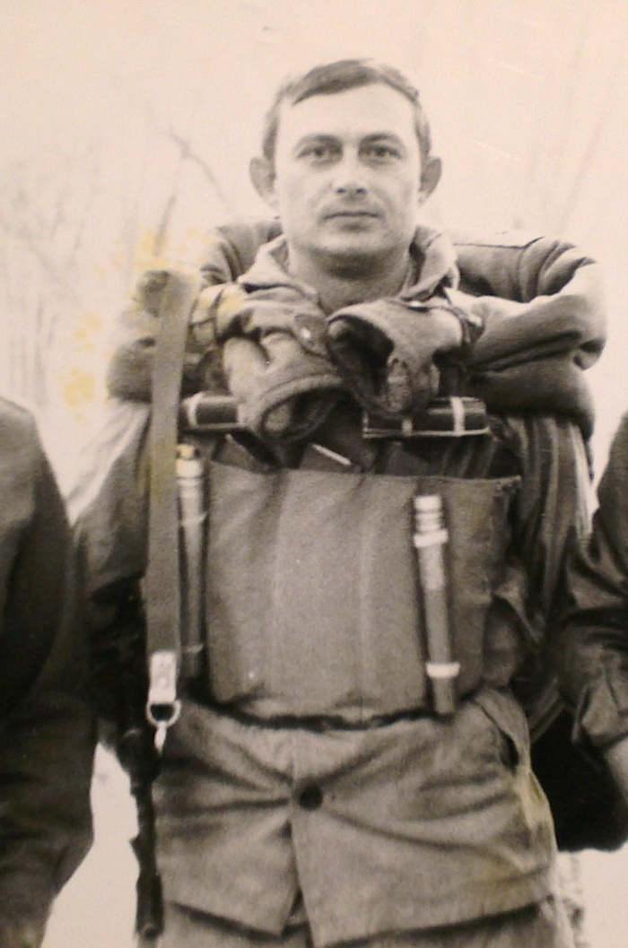 ����� ����� �.�. �� ������ ������ ����, �������� 1984 ���.