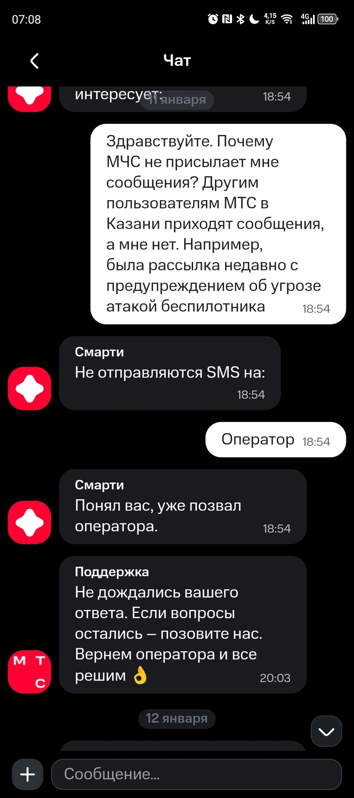         , , , 