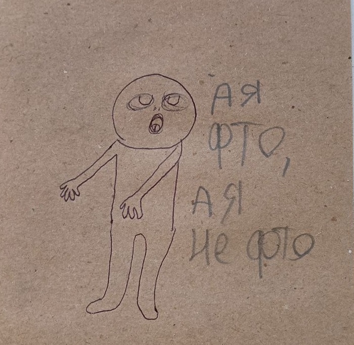 .     ,    , ,  ,  ,   , , , , 