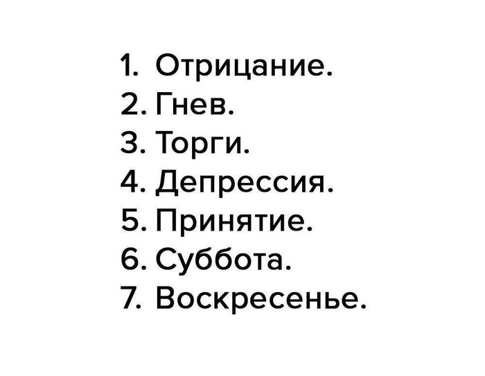    , , Telegram (), ,  