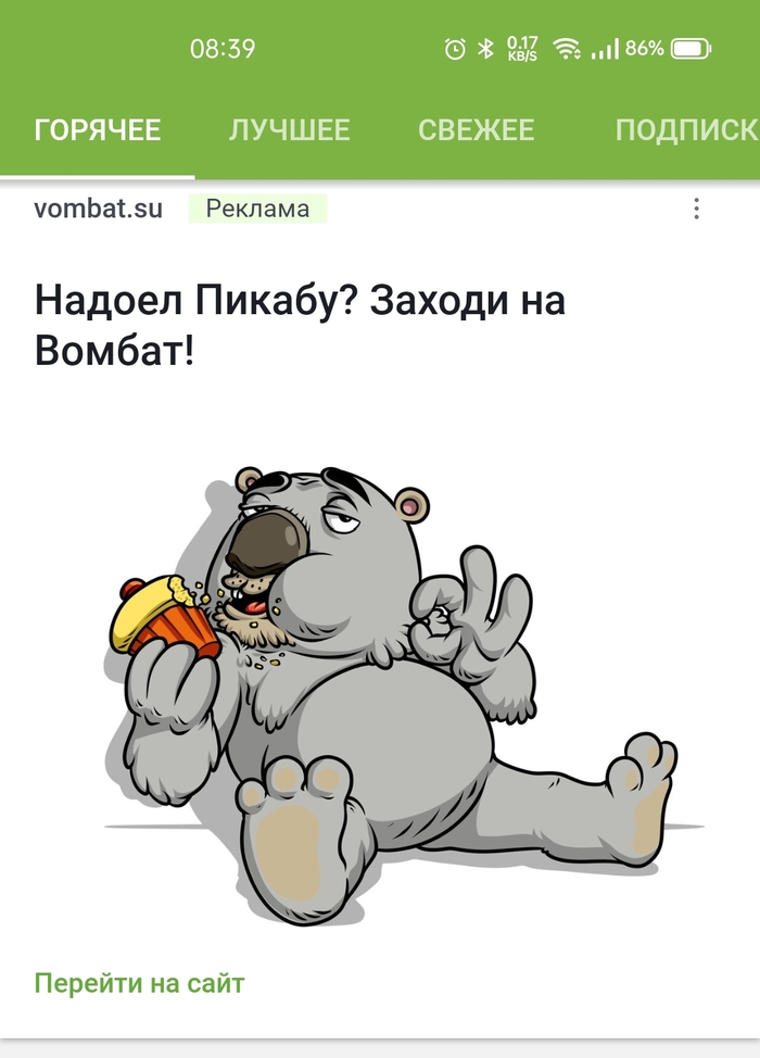  - ... , , ,   