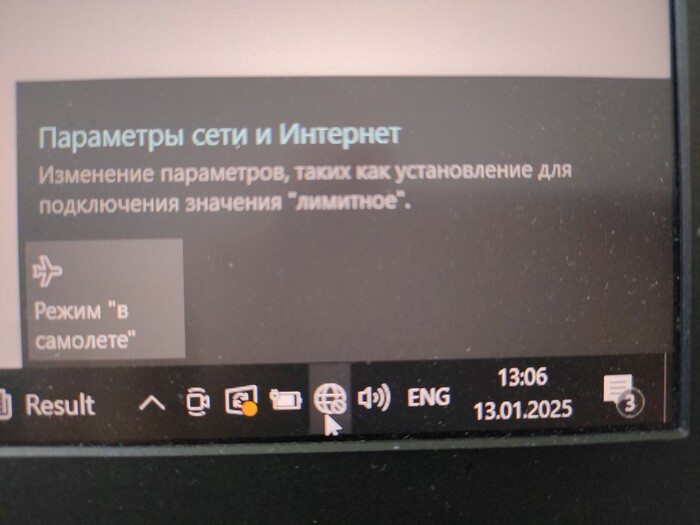   wifi    ,  ,  