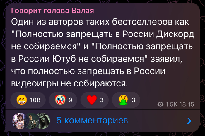 ������ �����������