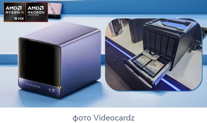      AMD Ryzen AI