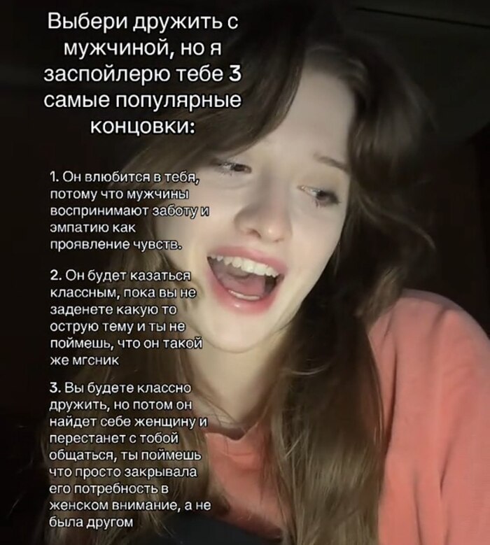         , 
