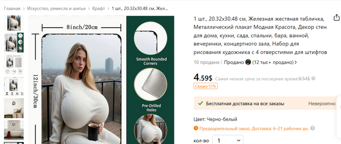           ))) , , 