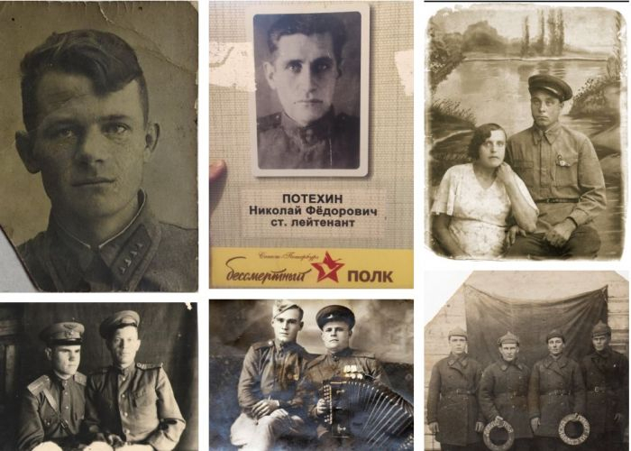       <!--noindex--><a href="https://pikabu.ru/story/naydeno_foto_voennoy_poryi_neravnodushnyie_lyudi_pomogayut_sokhranit_pamyat_o_geroyakh_velikoy_otechestvennoy_12283805?u=http%3A%2F%2Fmoypolk.ru&t=moypolk.ru&h=9ac3b7a1ec59d3f78e8d74f6c988242976c3987b" title="http://moypolk.ru" target="_blank" rel="nofollow noopener">moypolk.ru</a><!--/noindex-->