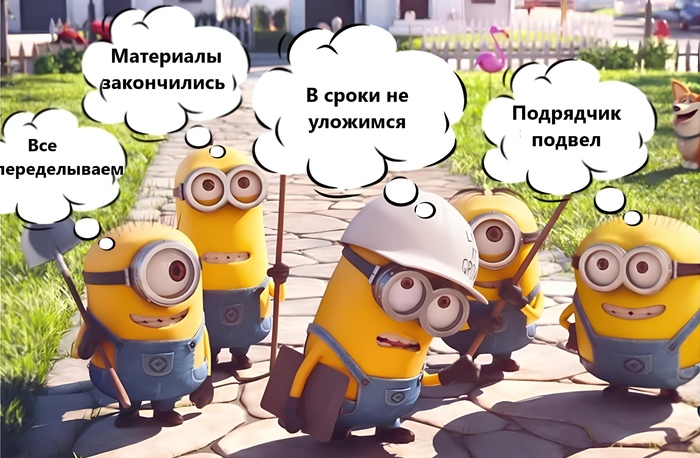   : -          , , , , ,  , ,  , 