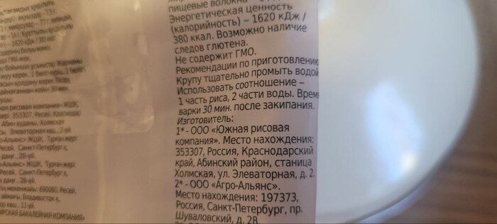      a , ,  ,  , , ,  , , , ,   ,  , 