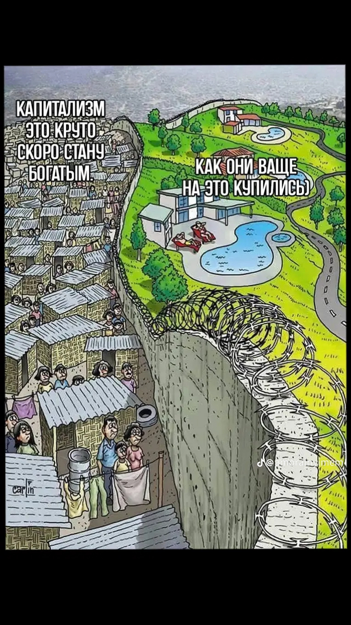 Сами придумаете название