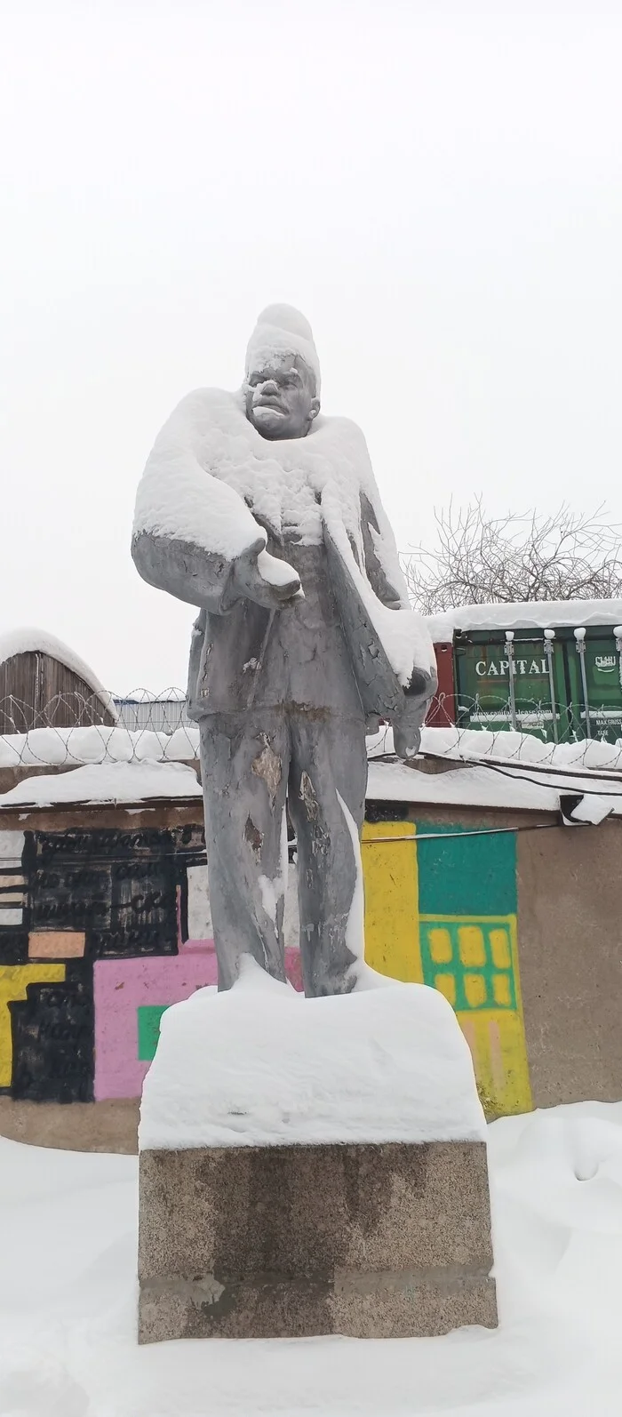 On the outskirts of capitalism - Lenin, Longpost, Lenin monument, My