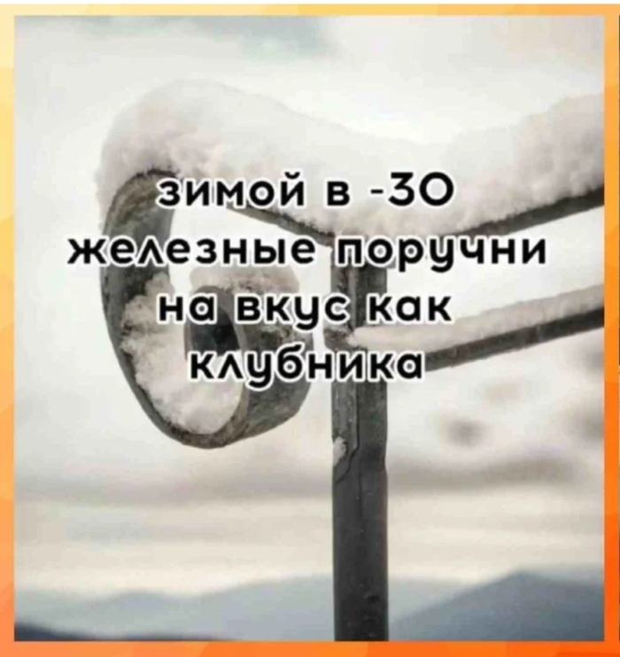   ? , , , , ,  ,   